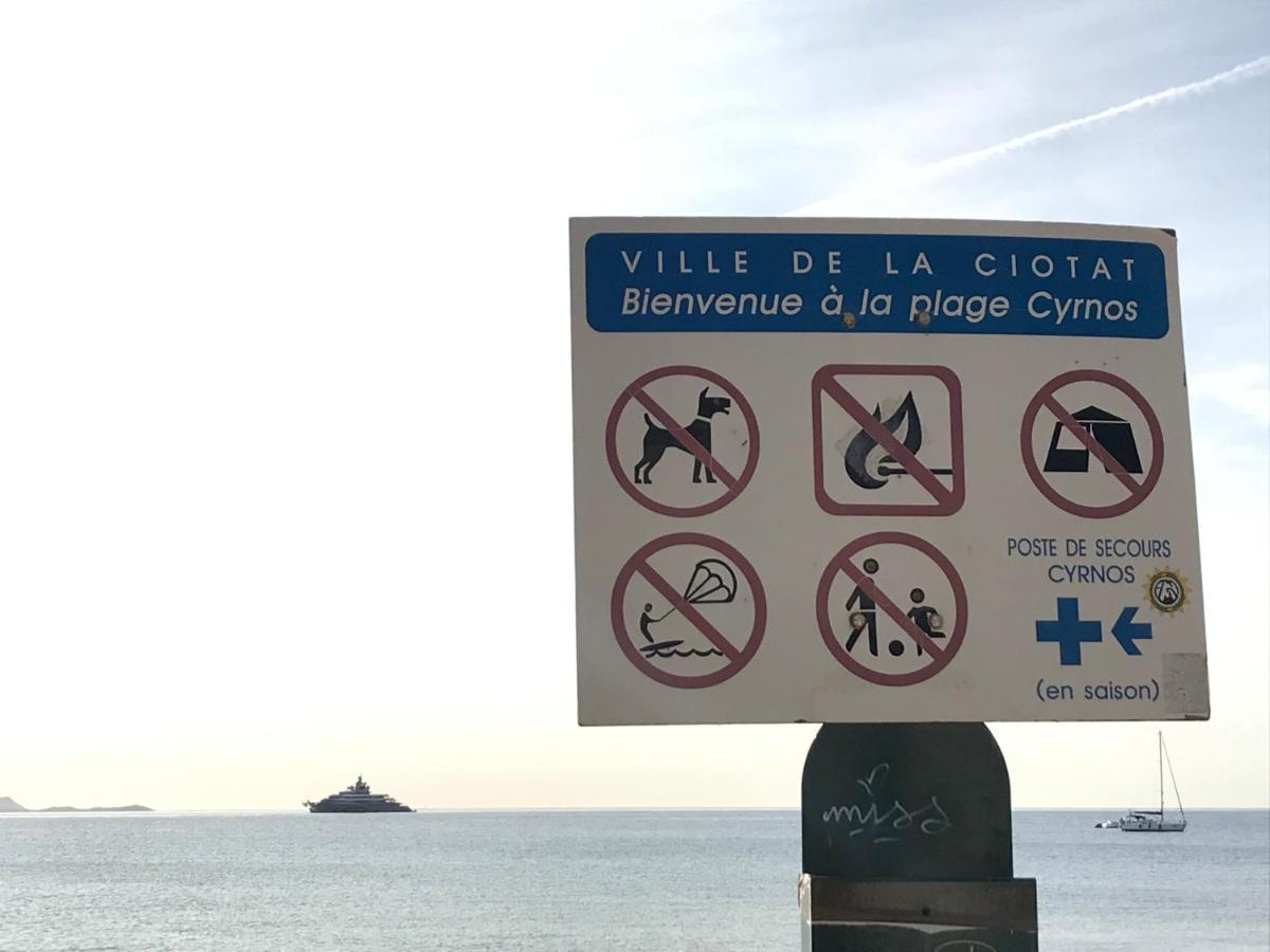 Appartement Le Cosi 2 -Bord De Mer- ラシオタ エクステリア 写真